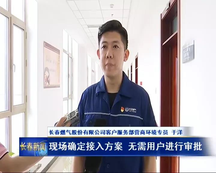 必发888(唯一)官方网站