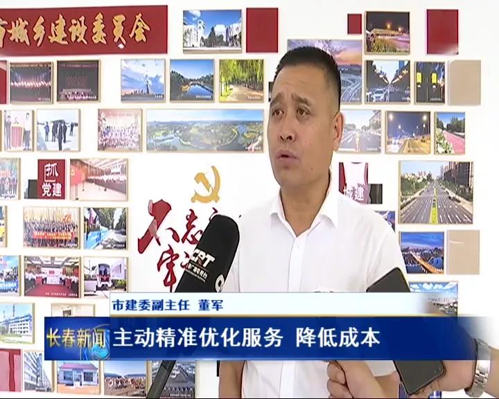 必发888(唯一)官方网站