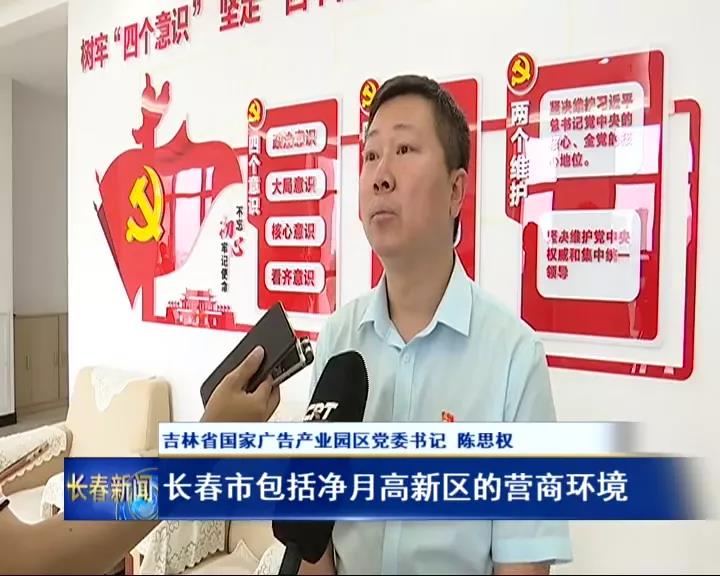 必发888(唯一)官方网站