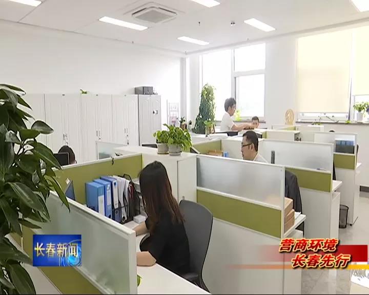 必发888(唯一)官方网站