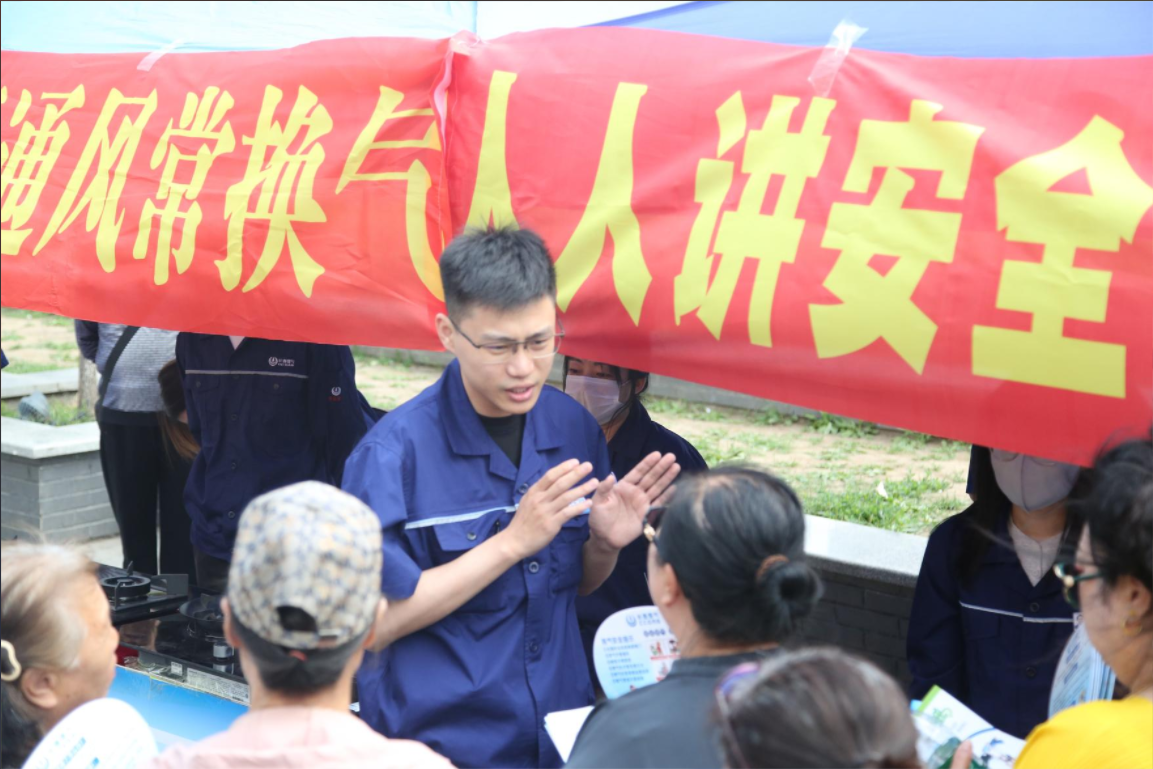 西部网站.png